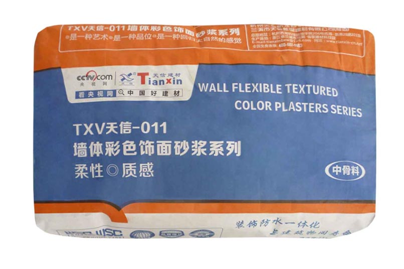 TXV-011墻體柔性質(zhì)感彩色
